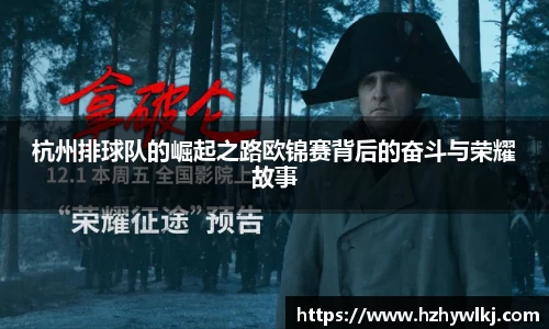 ballbet贝博bb艾弗森