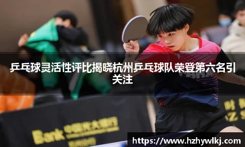 ballbet贝博bb艾弗森