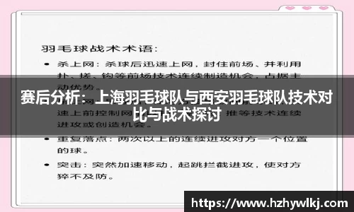 BB贝博艾弗森官方网站