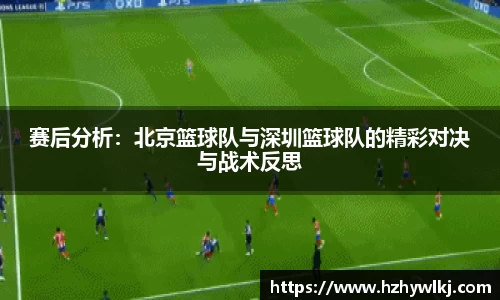 ballbet贝博bb艾弗森
