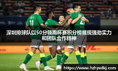 贝博艾弗森