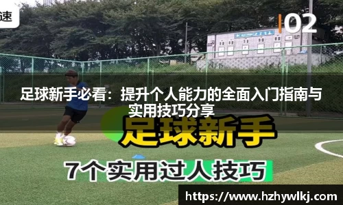 ballbet贝博bb艾弗森