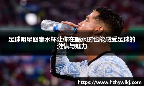 ballbet贝博bb艾弗森