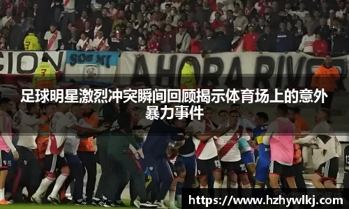 ballbet贝博bb艾弗森