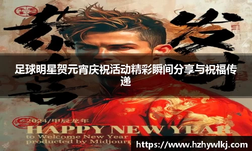 贝博艾弗森