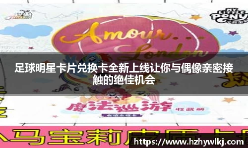 BB贝博艾弗森官方网站