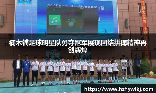 BB贝博艾弗森官方网站