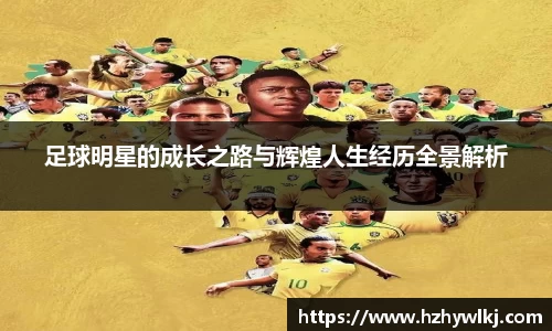 ballbet贝博bb艾弗森