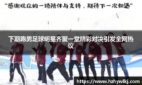 BB贝博艾弗森官方网站