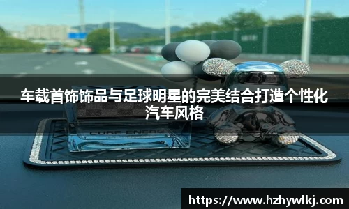 ballbet贝博bb艾弗森