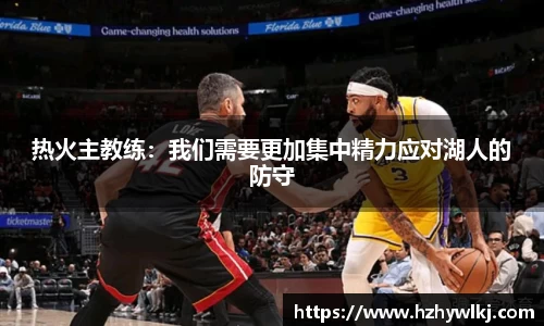 BB贝博艾弗森官方网站