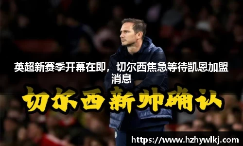 BB贝博艾弗森官方网站