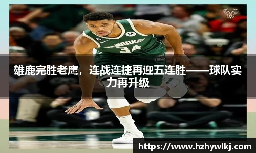 ballbet贝博bb艾弗森