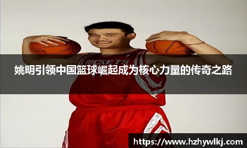 贝博艾弗森
