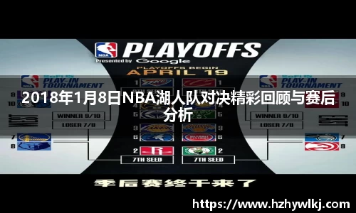ballbet贝博bb艾弗森