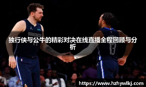 BB贝博艾弗森官方网站