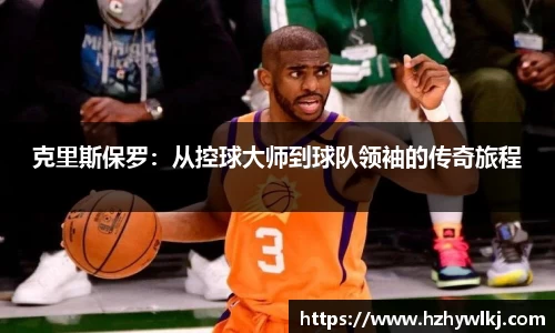 BB贝博艾弗森官方网站