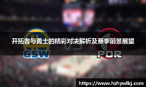 BB贝博艾弗森官方网站