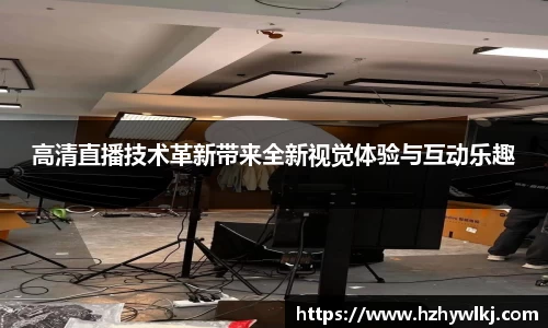 贝博艾弗森