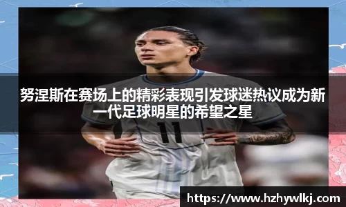 ballbet贝博bb艾弗森