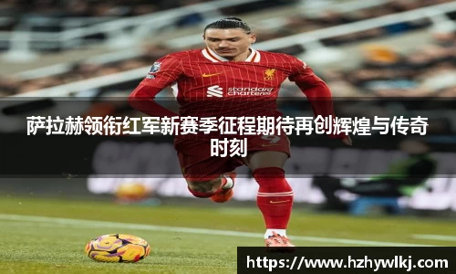 ballbet贝博bb艾弗森