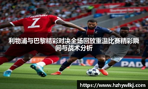 ballbet贝博bb艾弗森