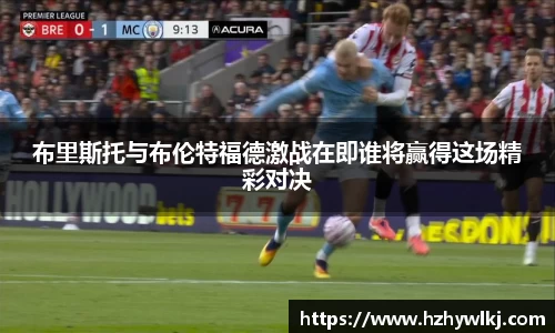 BB贝博艾弗森官方网站