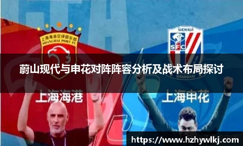 BB贝博艾弗森官方网站