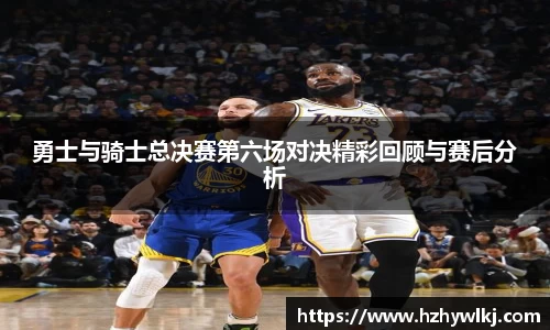 BB贝博艾弗森官方网站