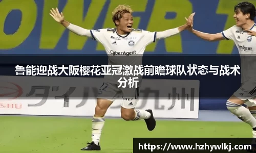 ballbet贝博bb艾弗森