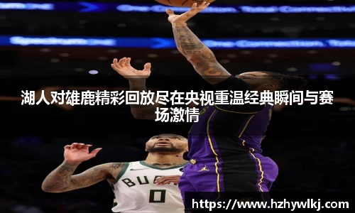 BB贝博艾弗森官方网站