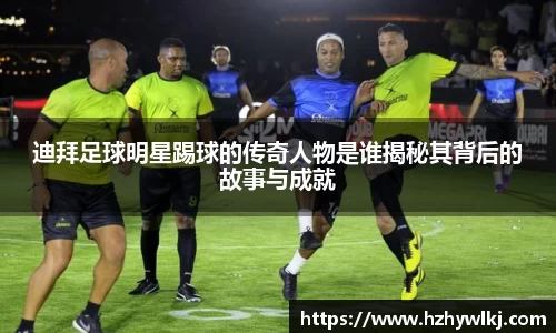 BB贝博艾弗森官网