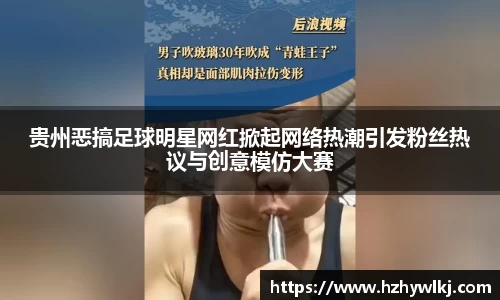 bb贝博艾弗森官方网站