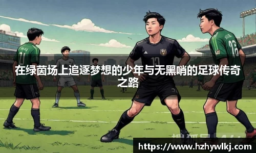 艾弗森贝博ballbet官网