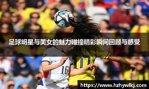 艾弗森贝博ballbet官网