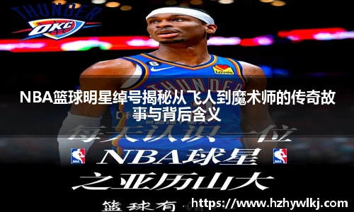 BB贝博艾弗森官网