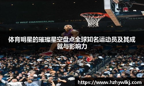 BB贝博艾弗森官网