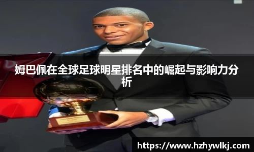 bb贝博艾弗森官方网站