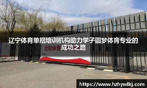 bb贝博艾弗森官方网站