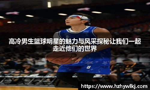 艾弗森贝博ballbet官网
