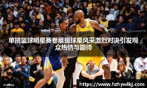 bb贝博艾弗森官方网站