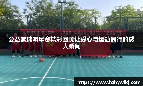 艾弗森贝博ballbet官网